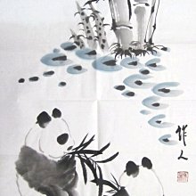 ~名人字畫手繪 金鴻均 國畫 工筆 花鳥 牡丹 贈作者資料原圖 歷史價格詳細信息