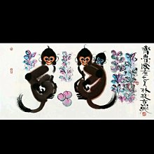 ~名人字畫手繪 金鴻均 國畫 工筆 花鳥 牡丹 贈作者資料原圖 歷史價格詳細信息