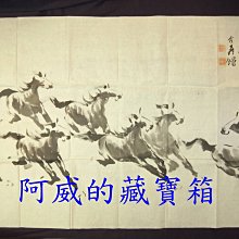 威寶品味多功能麵包製造機(BM-260) 歷史價格詳細信息