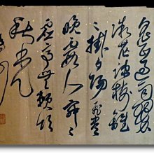 清代名家永瑢平安如意圖客廳臥室掛畫書房裝飾畫絲綢畫定制 歷史價格詳細信息