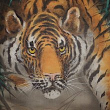 大轟雷室// 陳少梅. 考證研究. 畫唐詩人.劉長卿.人物及跋文.共二百二十八字 ... 書法人物圖 歷史價格詳細信息