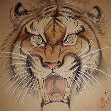 大轟雷室// 日本吉祥畫.竹君子.常綠常青.節節高昇.方型圖片之七 歷史價格詳細信息