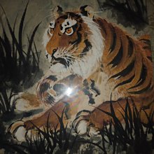 戊申粵十文，深打三全極美品27292 歷史價格詳細信息