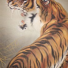 大轟雷室// 陳少梅. 考證研究. 畫唐詩人.劉長卿.人物及跋文.共二百二十八字 ... 書法人物圖 歷史價格詳細信息