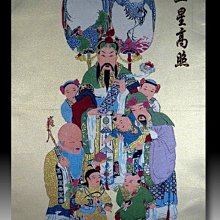 完美日記金色散粉定妝粉控油定妝持久防水蜜粉粉餅遮瑕遮暇學生 歷史價格詳細信息