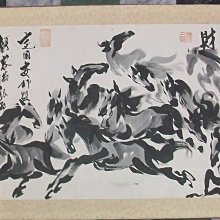 萬馬32寸臥式觸摸一體機 豎掛電容屏 全黑色 window10英文專業版 歷史價格詳細信息