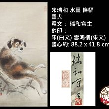 【啟秀齋】靈香草粉(50g/600g裝) 煙供粉原料 香包粉配料 手工製香原料 歷史價格詳細信息