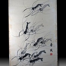 SA1038 Middie Blythe Eye Chips ♦♦中布手工瞳片♦♦ 歷史價格詳細信息