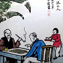 美國 網見 WIFI 無線網卡 NETGEAR N150 WNA1100 網件 USB速度快 穩定不掉線 150M 歷史價格詳細信息