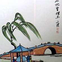 此地手作黑白撞色水晶流蘇耳環 手工花朵長版耳針 個性小眾耳飾 歷史價格詳細信息