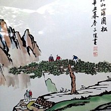 山西蒲劇地方全場戲老年人看戲機電視專用戲曲大全U盤高清視頻mp4 歷史價格詳細信息