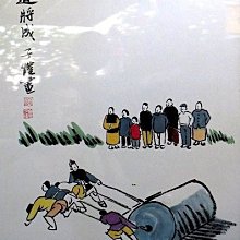 [金名~書本熊] 基因檢測倫理 蔡甫昌 9786267214220 歷史價格詳細信息
