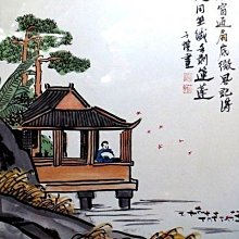 [金名~書本熊] 基因檢測倫理 蔡甫昌 9786267214220 歷史價格詳細信息