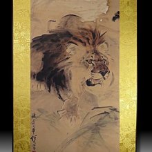 【 金王記拍寶網 】S1328  中國近代書畫名家 名家款 水墨 山水圖 居家複製畫 名家書畫一張 罕見 稀少 歷史價格詳細信息