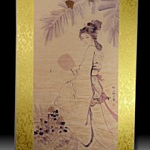 中國書畫(一) 2013年春季大型藝術品拍賣會 上海馳翰拍賣目錄 2012年6月30日    全彩 9成新 【CS超聖文化讚】 歷史價格詳細信息