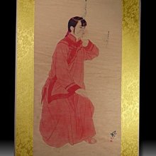 中國書畫(一) 2013年春季大型藝術品拍賣會 上海馳翰拍賣目錄 2012年6月30日    全彩 9成新 【CS超聖文化讚】 歷史價格詳細信息