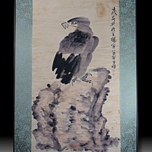 中國書畫(一) 2013年春季大型藝術品拍賣會 上海馳翰拍賣目錄 2012年6月30日    全彩 9成新 【CS超聖文化讚】 歷史價格詳細信息