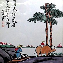 美國 網見 WIFI 無線網卡 NETGEAR N150 WNA1100 網件 USB速度快 穩定不掉線 150M 歷史價格詳細信息