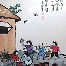 巢框帶蜜蜂巢礎巢脾中蜂意蜂蜂框蜂巢上好鐵絲帶框  露天拍賣 歷史價格詳細信息