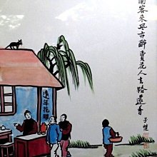 【醉風】王嘉爾 黑色純色毛線針織寬邊髮帶 男生日常外戴街頭休閒頭套 歷史價格詳細信息