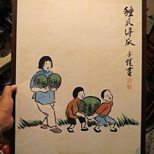 美國 網見 WIFI 無線網卡 NETGEAR N150 WNA1100 網件 USB速度快 穩定不掉線 150M 歷史價格詳細信息