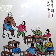 [金名~書本熊] 基因檢測倫理 蔡甫昌 9786267214220 歷史價格詳細信息