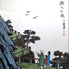 美國 網見 WIFI 無線網卡 NETGEAR N150 WNA1100 網件 USB速度快 穩定不掉線 150M 歷史價格詳細信息