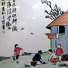 S2386-18K硅光電二極管適用于可見光TO-18波長960nm 原裝全新濱松 歷史價格詳細信息