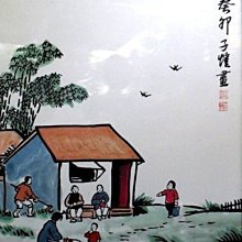 [金名~書本熊] 基因檢測倫理 蔡甫昌 9786267214220 歷史價格詳細信息