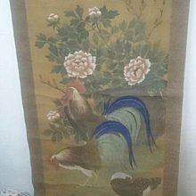 日本動畫-江崎慎平[怪物彈珠The Movie-前往始源之地 劇場版]-日版電影宣傳單小海報1516-27 歷史價格詳細信息