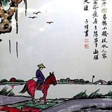 夕陽下的暴力團 DVD 超便宜! 歷史價格詳細信息