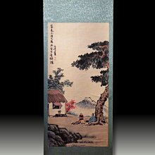 金安國中先修教材英語 歷史價格詳細信息