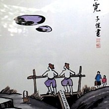 美國 網見 WIFI 無線網卡 NETGEAR N150 WNA1100 網件 USB速度快 穩定不掉線 150M 歷史價格詳細信息