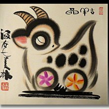 當代中文網路中的「作家迷」虛擬社群研究 歷史價格詳細信息