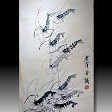 白雪石 手繪水墨畫 國畫   秋江泊舟 歷史價格詳細信息