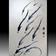 白雪石 手繪水墨畫 國畫   秋江泊舟 歷史價格詳細信息