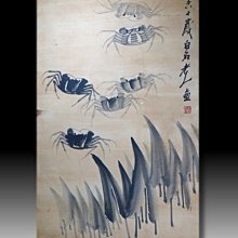 白雪石 手繪水墨畫 國畫   秋江泊舟 歷史價格詳細信息