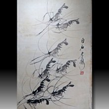 白雪石 手繪水墨畫 國畫   秋江泊舟 歷史價格詳細信息
