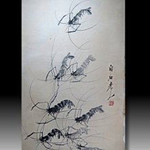 白雪石 手繪水墨畫 國畫   秋江泊舟 歷史價格詳細信息