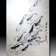 白雪石 手繪水墨畫 國畫   秋江泊舟 歷史價格詳細信息