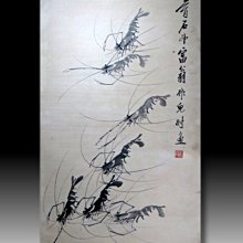 白雪石 手繪水墨畫 國畫   秋江泊舟 歷史價格詳細信息