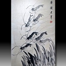 白雪石 手繪水墨畫 國畫   秋江泊舟 歷史價格詳細信息