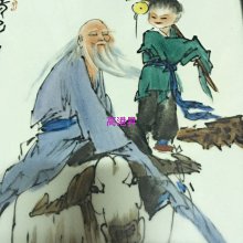 范曾達摩畫作    范曾現在應該算是一個名人了，最近幾年很紅火，自詡為范仲淹後人，南開大學客座教授，電視屏幕上的常客，訪問台灣時在機場遇到的差點吃拳頭的鬧劇 歷史價格詳細信息