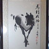 威寶品味多功能麵包製造機(BM-260) 歷史價格詳細信息