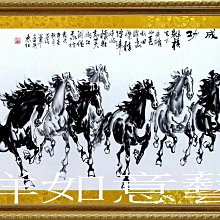 八馬財神(黑唐)畫像 相紙打印雙面塑封 佛像畫 可配相框擺臺 唐卡 佛畫 歷史價格詳細信息