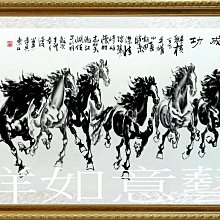 八馬財神(黑唐)畫像 相紙打印雙面塑封 佛像畫 可配相框擺臺 唐卡 佛畫 歷史價格詳細信息