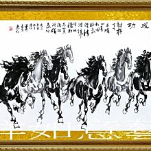 八馬財神(黑唐)畫像 相紙打印雙面塑封 佛像畫 可配相框擺臺 唐卡 佛畫 歷史價格詳細信息