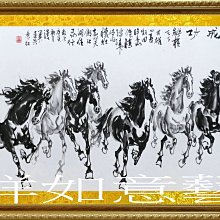 八馬財神(黑唐)畫像 相紙打印雙面塑封 佛像畫 可配相框擺臺 唐卡 佛畫 歷史價格詳細信息