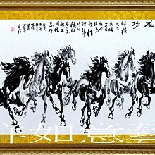 八馬財神(黑唐)畫像 相紙打印雙面塑封 佛像畫 可配相框擺臺 唐卡 佛畫 歷史價格詳細信息