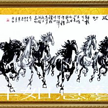 八馬財神(黑唐)畫像 相紙打印雙面塑封 佛像畫 可配相框擺臺 唐卡 佛畫 歷史價格詳細信息